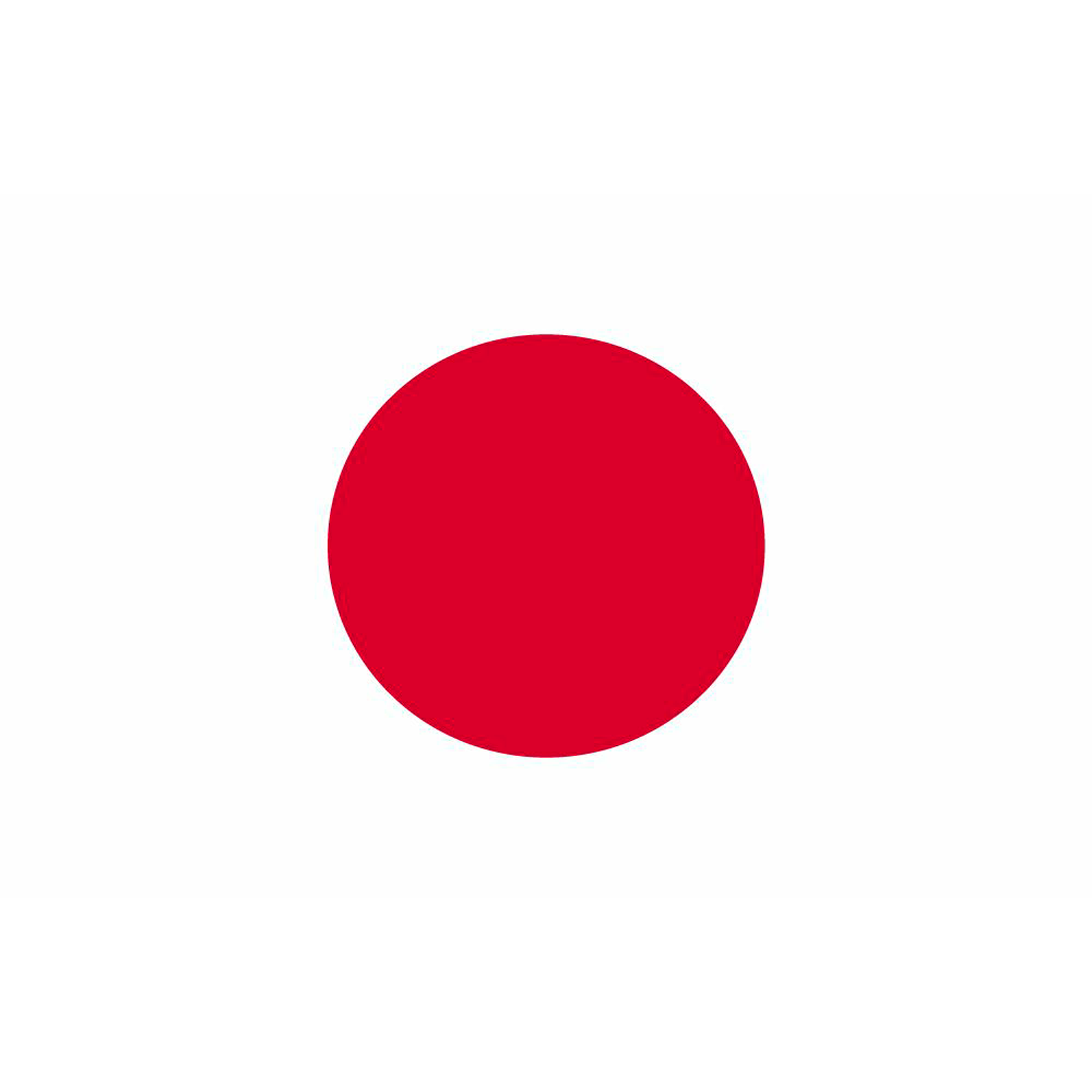 Japonés