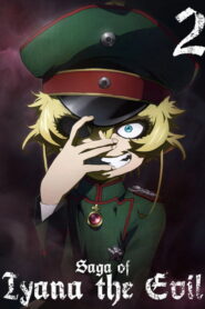 Youjo Senki II